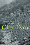 detc-TEA-ChaDao-Solala.gif